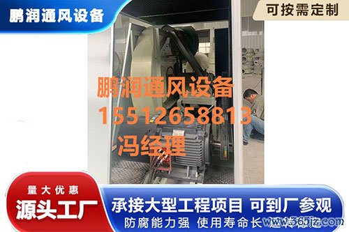 玻璃钢风机静音箱哪家好