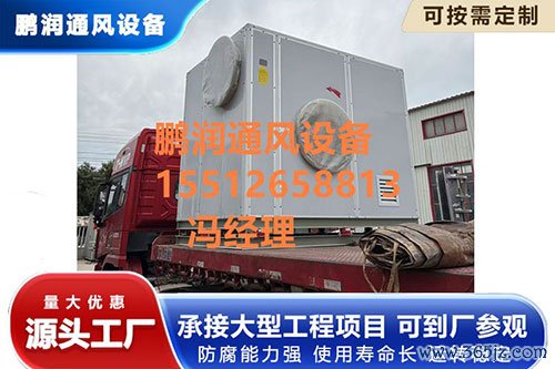 玻璃钢风机静音箱厂家