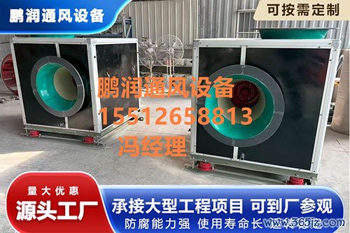 玻璃钢风机静音箱生产厂