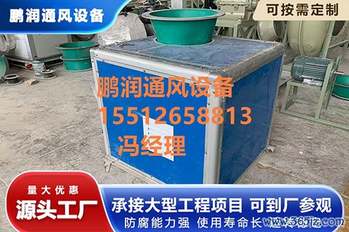 玻璃钢风机静音箱供应