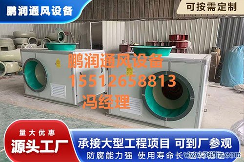 玻璃钢风机静音箱产品