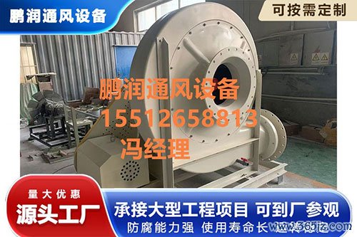 玻璃钢风管机哪家好